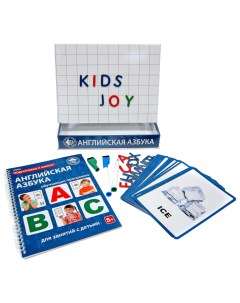 Игра Английская азбука для детей Подготовка к школе Школа будущего