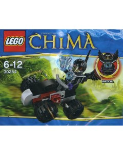 Конструктор 30254 Legends Of Chima Квадроцикл Разкала 36 деталей Lego