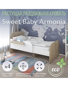 Кровать Armonia Rovere Kraft Grigio Bianco дуб крафт серый белый Sweet baby