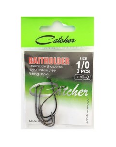 Крючок BAITHOLDER Size 1 0 5 пакетиков Catcher