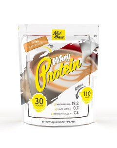 Протеин сывороточный Whey Protein Кофе капучино 1000 г Notbad