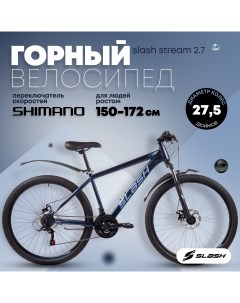 Велосипед Stream 27 5 2024 Рост 160 175 синий Slash