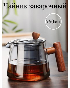 Стеклянный заварочный чайник 750 мл Nobrand
