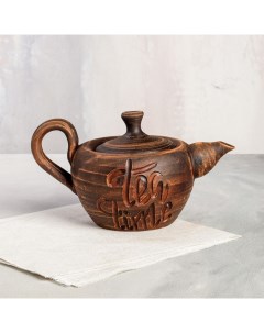 Чайник для заварки Tea Time гончарный 0 6 л Красная глина