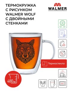 Термокружка с рисунком Wolf с двойными стенками 480 мл W37000909 Walmer