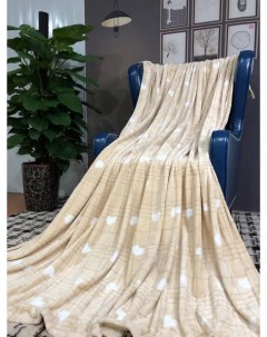 Плед плюшевый бежевый 200x220 см Bozhong home textile