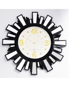 Часы настенные серия Интерьер Лучики Солнца с зеркалом d 53 см черные Nobrand