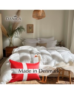 Одеяло 1 5 спальное Olivia Danica
