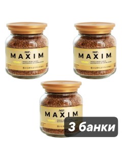 Кофе растворимый Maxim 80 г x 3 шт Agf