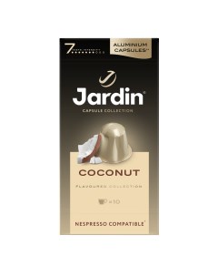 Кофе в капсулах Coconut 10 шт Jardin