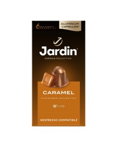 Кофе в капсулах Caramel 10 шт Jardin