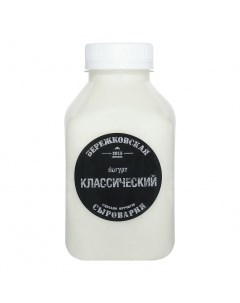 Йогурт питьевой Классический 3 2 БЗМЖ 300 мл Бережковская сыроварня