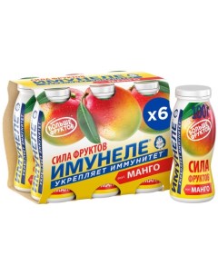 Напиток Сила фруктов кисломолочный со вкусом манго 1 100 г Имунеле