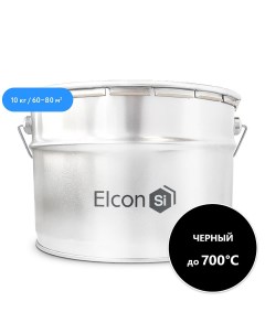 Эмаль термостойкая до 700 С черная 10 кг Elcon
