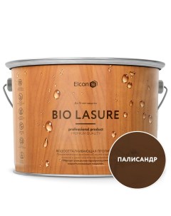 Водоотталкивающая пропитка для дерева Bio Lasure палисандр 9л 00 00461957 Elcon