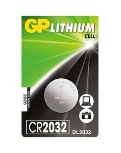 Батарейка CR2032 3В литиевая в блистере 5шт Gp