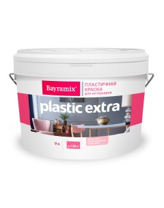 Акриловая краска для стен и потолков Plastik Extra белая 9 0 л Bayramix