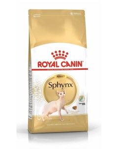 Сухой корм для кошек Sphynx для сфинксов 2 кг Royal canin