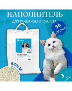 Наполнитель для кошачьего туалета соевый белый 3 шт по 12 л Вгоршок