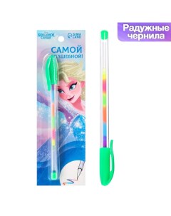 Шариковая ручка многоцветная Самой волшебной Холодное сердце Disney