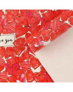 Бумага упаковочная глянцевая Love 70 x 100 см Дарите счастье