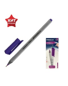 Ручка шариковая масляная Triball чернила фиолетовые узел 1 мм линия письма 0 5 Pensan