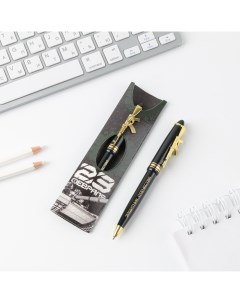 Шариковая ручка подарочная 23 февраля пластик Artfox