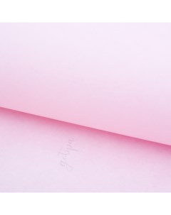 Бумага крафт цветная двусторонняя пантон Розовый персик 50 х 70 см Дарите счастье