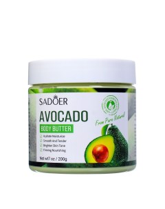 Крем для тела sadoer 200 г с экстрактом авокадо Nobrand