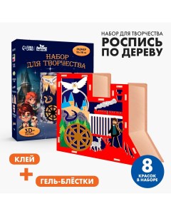 Новогодняя роспись по дереву Лесная мастерская