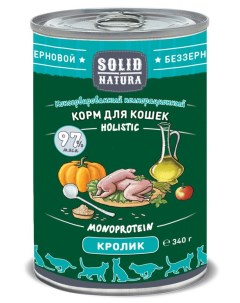 Влажный корм для кошек Holistic Кролик 0 34 кг Solid natura