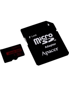 Карта памяти 32GB AP32GMCSH10U5 R microSD UHS I U1 Class10 Apacer