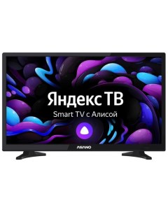 Телевизор 24LH8010T 1366x768 16 9 VA 200 кд м 170 170 DVB C DVB T2 2 HDMI Asano