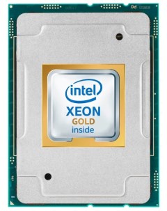 Процессор P15995 B21 Intel Xeon Gold 5220R 2 2GHz 24 core 150W DL360 Gen10 Hpe