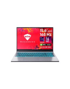 Ноутбук L15 Star JJ00GL00ERU Intel Core i5 13500H 2 6GHz 16384Mb 512Gb SSD nVidia GeForce RTX 4060 8 Machenike