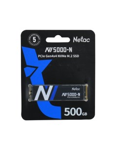 Твердотельный накопитель NV5000 N Series Retail 500Gb NT01NV5000N 500 E4X Netac