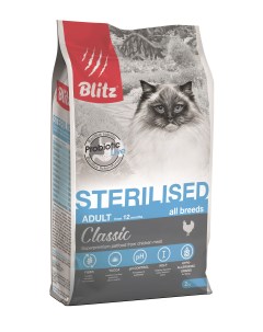 Classic Sterilised сухой корм для стерилизованных кошек и кастрированных котов Курица 2 кг Blitz
