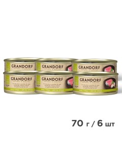 Консервы для кошек Тунец и мясо краба 70 г упаковка 6 шт Grandorf