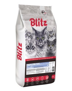 Sensitive Sterilised сухой корм для стерилизованных кошек и кастрированных котов Индейка 10 кг Blitz