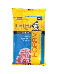 Грунт Hobby для азалий рододендронов гортензий 2 5 л Peter peat