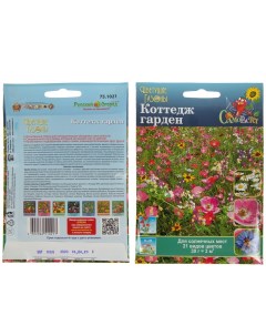 Семена Газон Коттедж Гарден 30 г цветущие цветная упаковка Русский огород