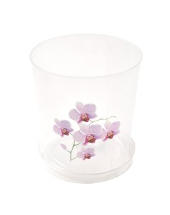 Горшок для цветов пластик 1 2 л 12 5х15 см для орхидей М1603 Альтернатива