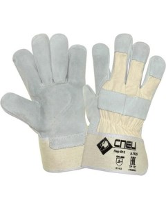 Защитные специальные спилковые комбинированные перчатки Ооо комус