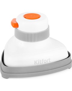 Ручной отпариватель Kitfort