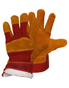 Комбинированные спилковые перчатки S. gloves