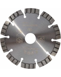 Алмазный диск для резки армированного бетона Rawlplug