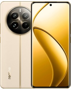 Смартфон Realme 12 Pro 12 512Gb RU Navigator Beige