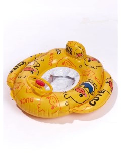 Надувной круг для плавания детский с трусами машинка с рулем BG0173A желтый Baziator