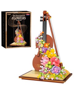 Конструктор 21228 Скрипка с цветами The Movement of Flowers 950 деталей Balody
