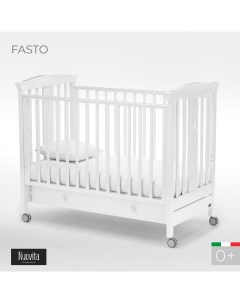 Кровать детская Fasto bianco белый Nuovita